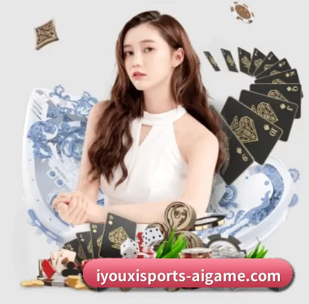 公司成立 - 爱游戏正式成立,获得国际权威机构颁发的合法运营资质,开启华人在线休闲娱乐新篇章。